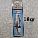 Lingurita Oscilanta Silver - 18G/6Cm