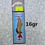 Lingurita Oscilanta Auriu - 16G/5Cm