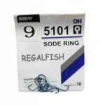 Carlige Regal Fish Sode Ring Nr.9 10Buc