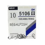 Carlige Regal Fish Iseama Ring Nr.10 10Buc